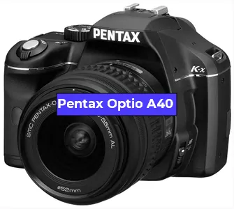 Замена Чистка матрицы на фотоаппарате Pentax Optio A40 в Санкт-Петербурге